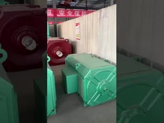 विद्युत मोटर