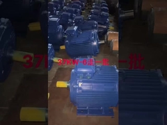 एसी इलेक्ट्रिक मोटर